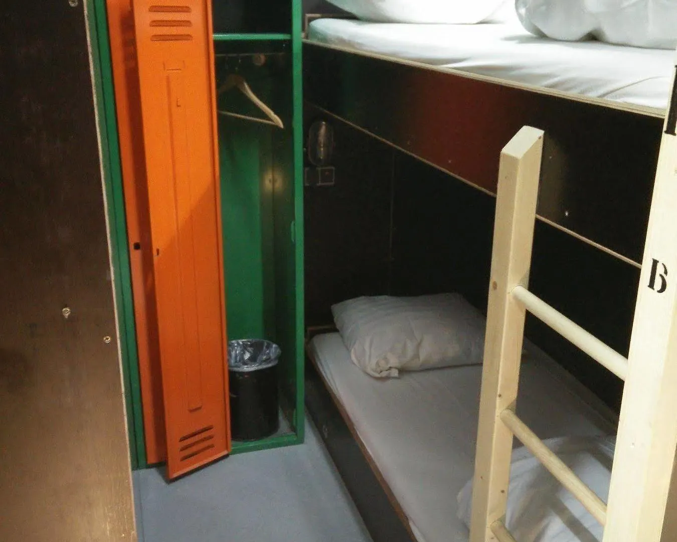 Stayokay Hostel Eindhoven - Blue Collar
